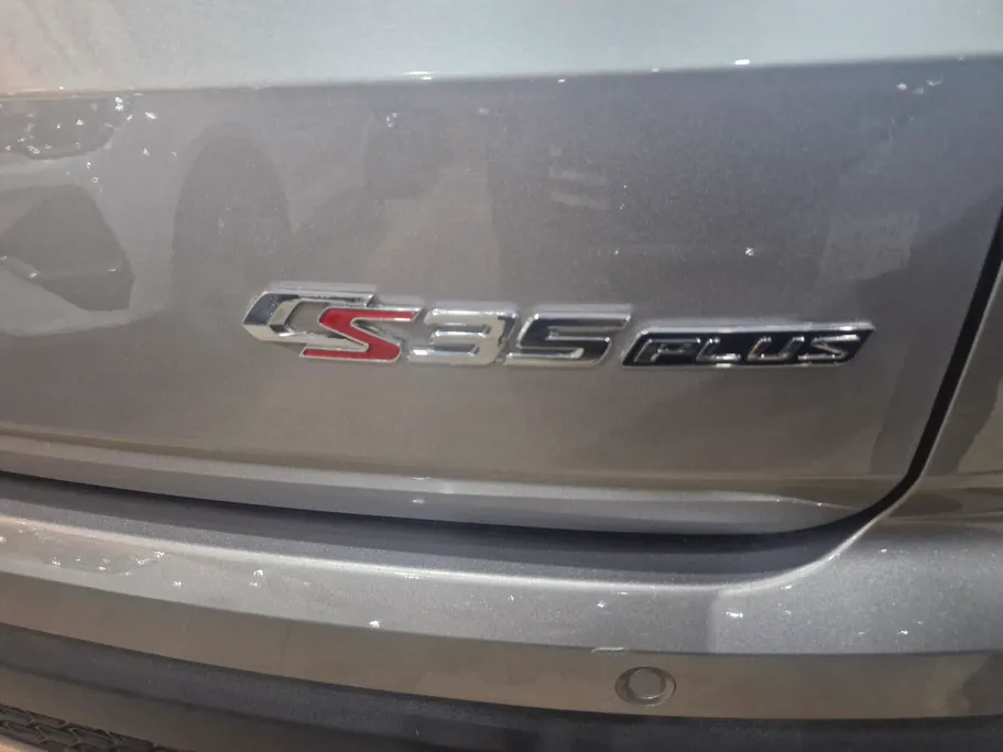 شانجان CS35 Plus Limited 2024 