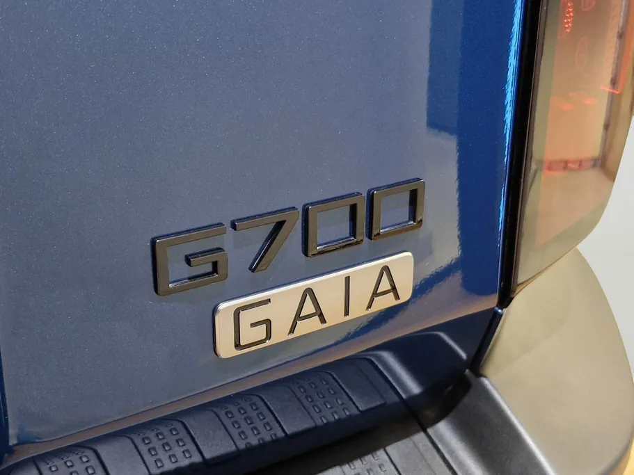 جيتور G700 Flagship 2026 