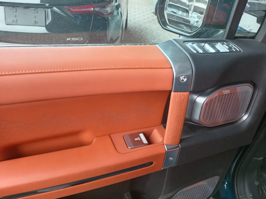 جيتور G700 Flagship 2026 