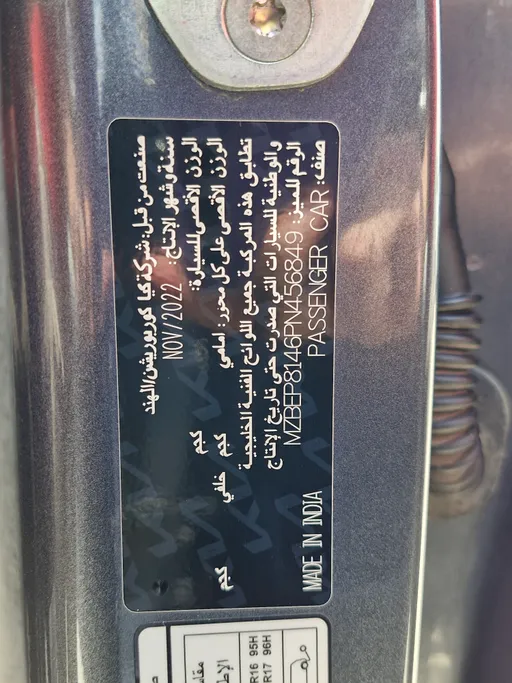 2023 Kia Seltos LX 