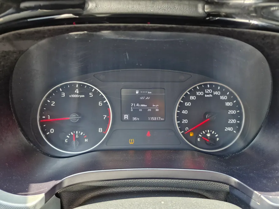 2023 Kia Seltos LX 