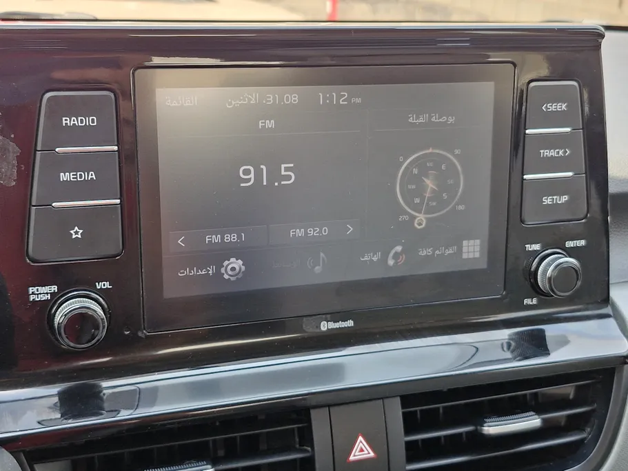2023 Kia Seltos LX 