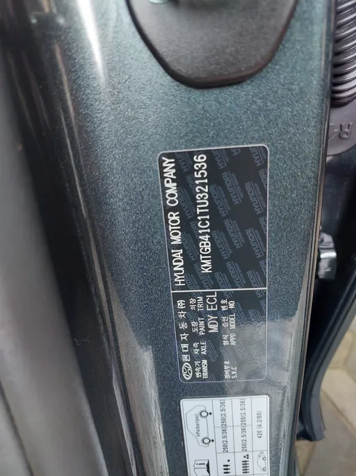 جينيسيس G80 PRESTIGE 2026 