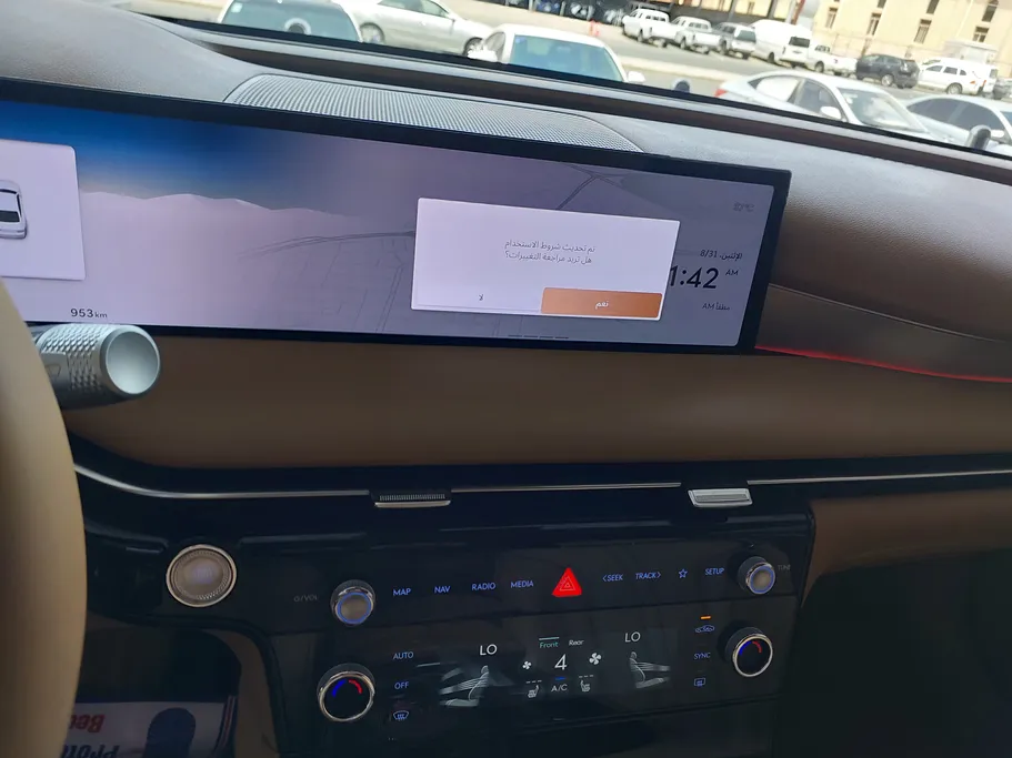 جينيسيس G80 PRESTIGE 2026 