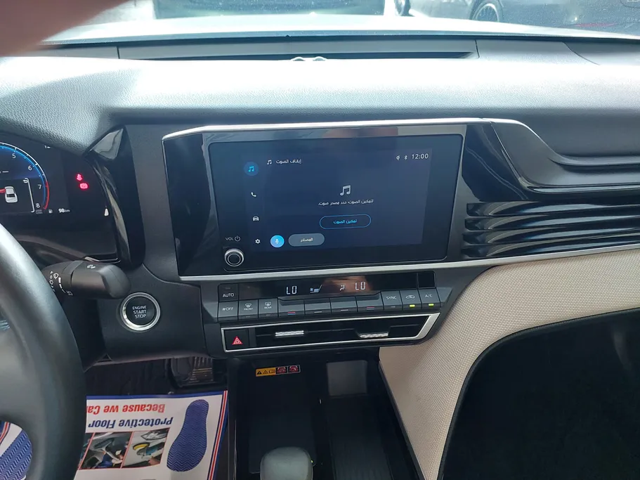 2026 Toyota Camry  LE 