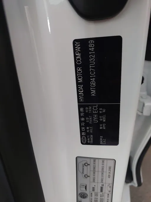جينيسيس G80 PRESTIGE 2026 