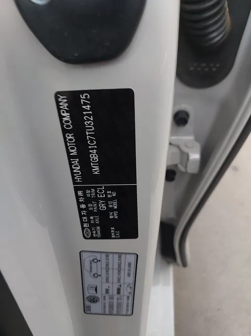 جينيسيس G80 PRESTIGE 2026 