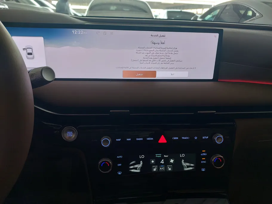 جينيسيس G80 PRESTIGE 2026 