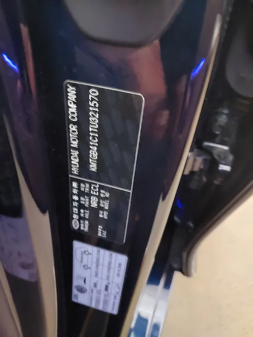 جينيسيس G80 PRESTIGE 2026 