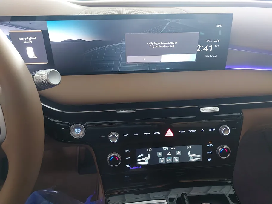 جينيسيس G80 PRESTIGE 2026 