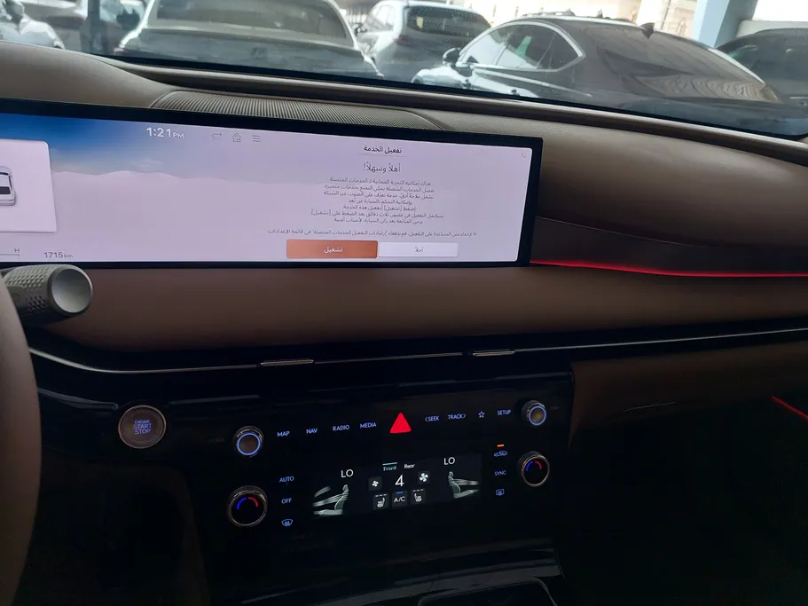 جينيسيس G80 PRESTIGE 2026 