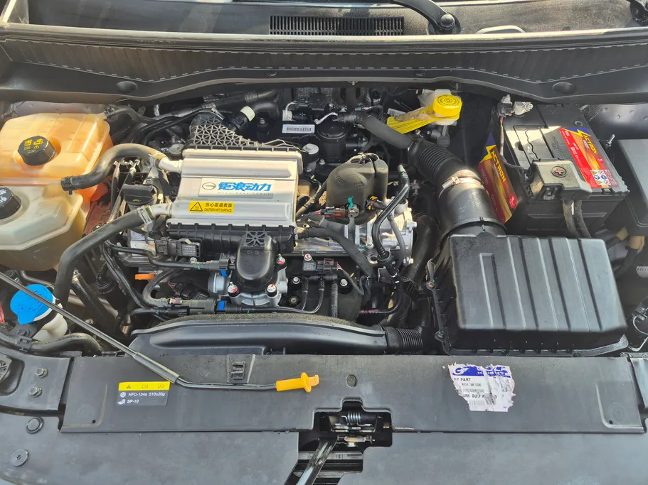 GAC GS3 Emzoom GB 2025 