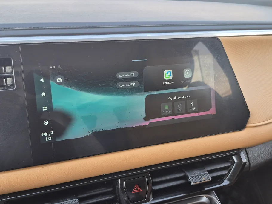 GAC GS3 Emzoom GB 2025 