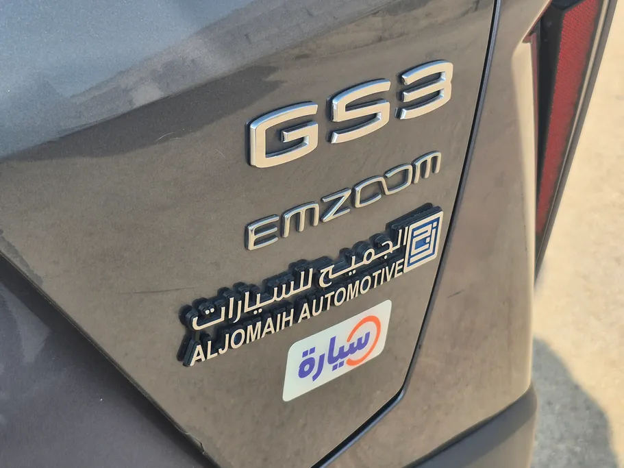 GAC GS3 Emzoom GB 2025 