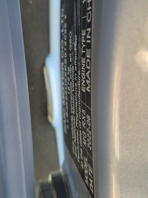 ام جي RX5 STD 2023 