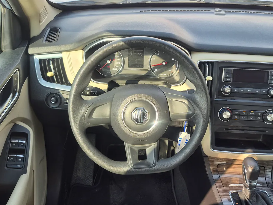ام جي RX5 STD 2023 