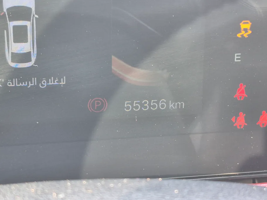2024 FAW Bestune B70 Premium 