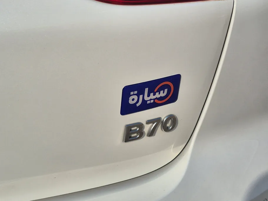 2024 FAW Bestune B70 Premium 