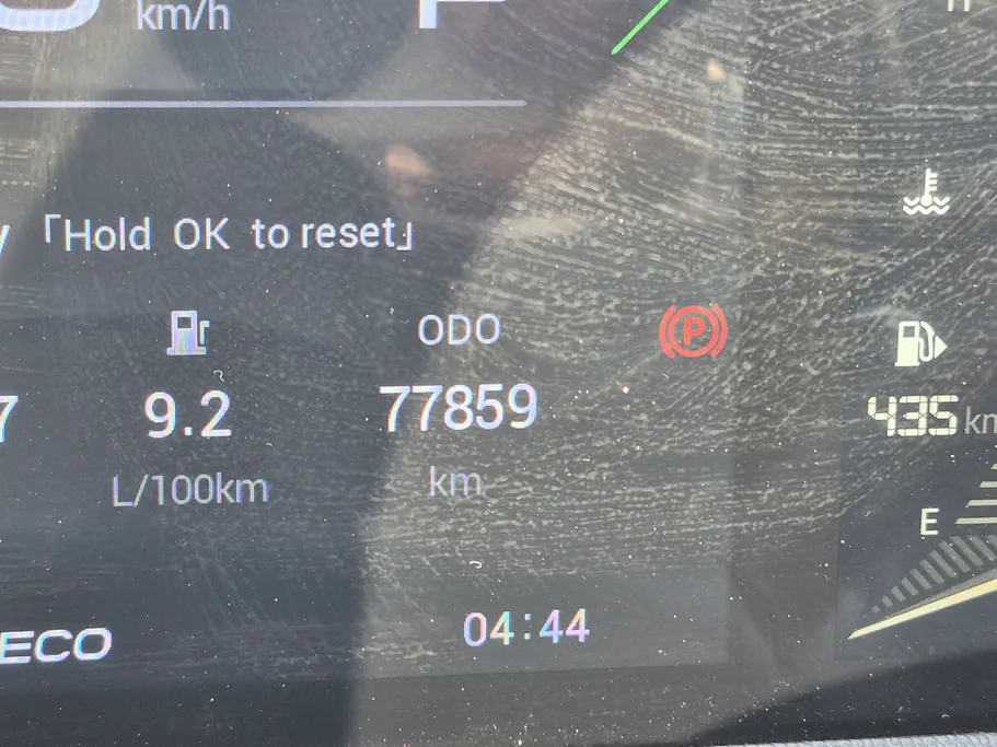 GAC GS3 Emzoom GB 2025 