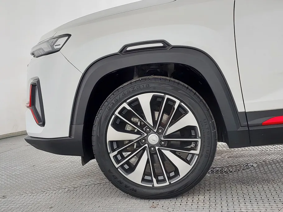 2023 Changan CS35 Plus Smart 