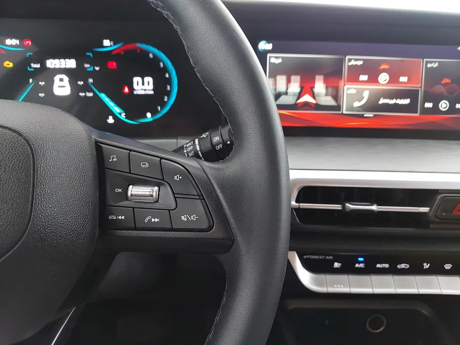 2023 Changan CS35 Plus Smart 