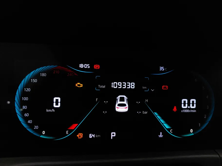 2023 Changan CS35 Plus Smart 