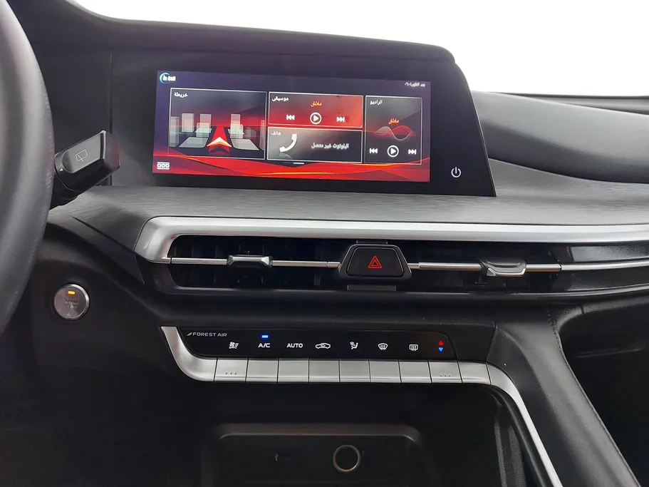 2023 Changan CS35 Plus Smart 