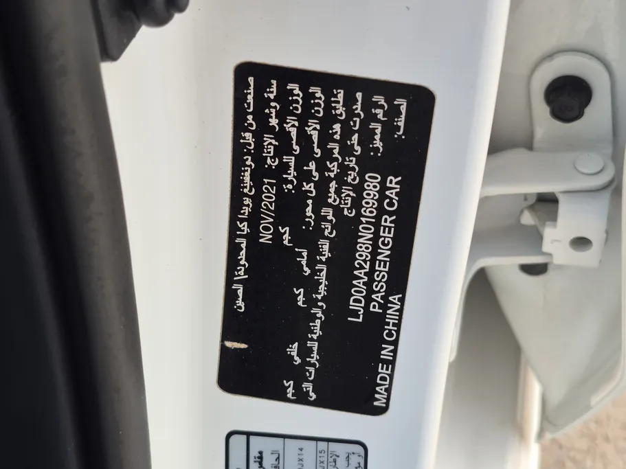 كيا بيجاس LX 2022 