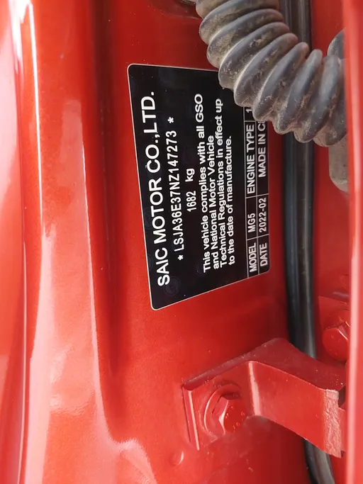 2022 MG 5 STD 