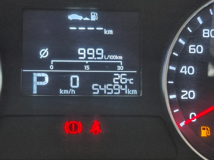 2022 Kia Cerato L 
