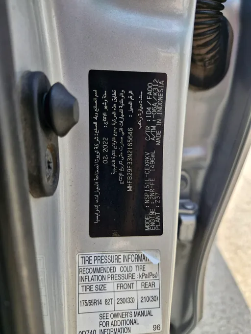 2022 Toyota Yaris  Y 