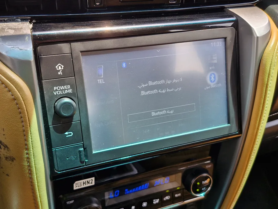 2023 Toyota Fortuner VX 