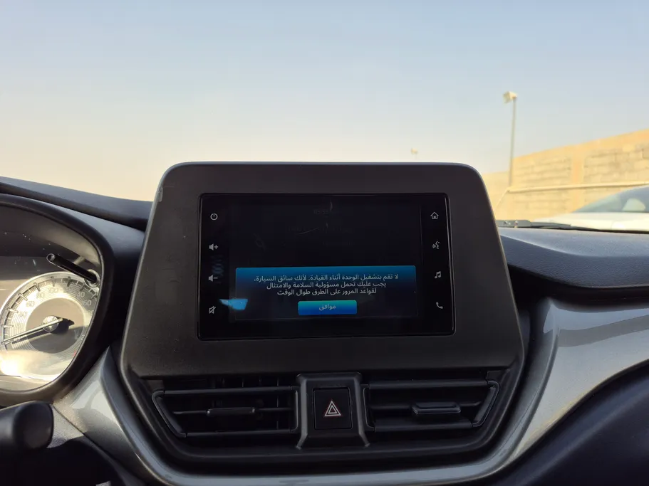 2023 Suzuki Baleno GL 