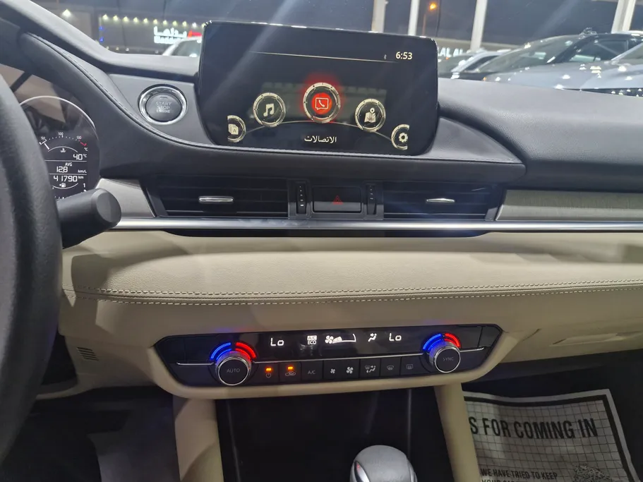 2025 Mazda 6 Skyactive G 