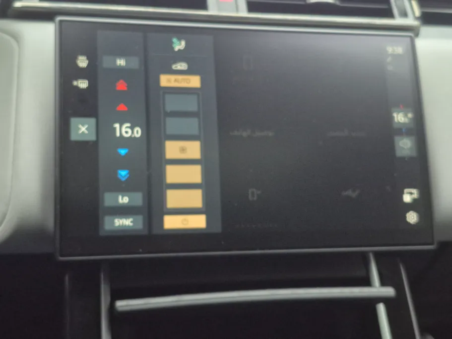 لاند روفر رنج روفر Velar R dynamic 2025 