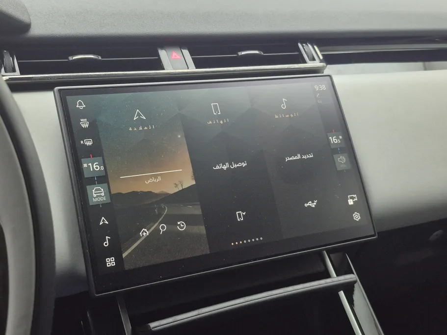 لاند روفر رنج روفر Velar R dynamic 2025 
