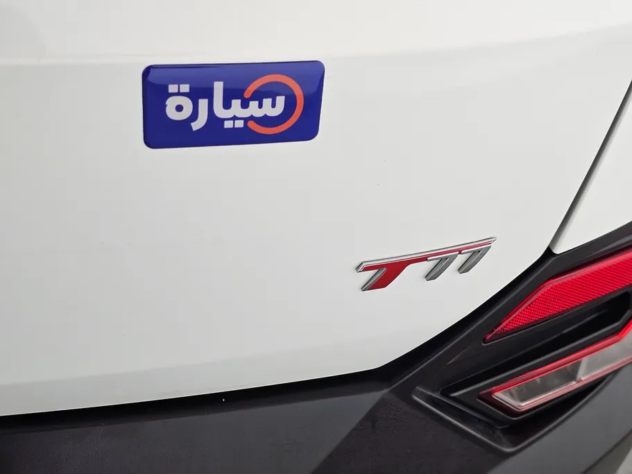 فاو بيستون تي 77 Basic 2023 