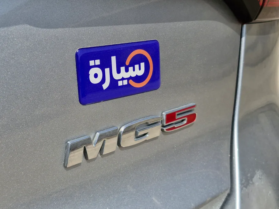 ام جي 5 STD 2022 