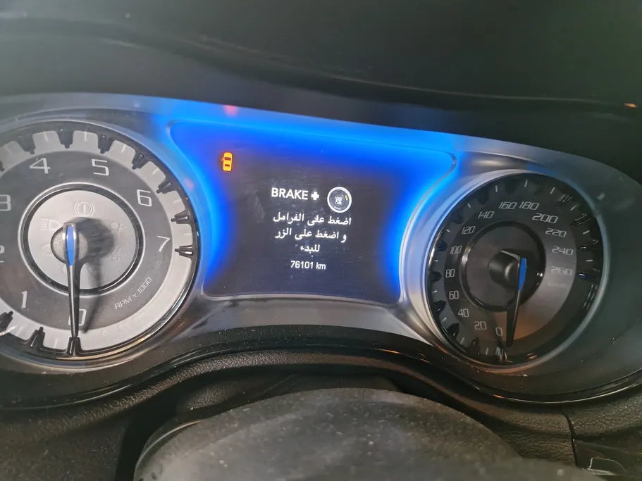 كرايسلر 300 S 2021 