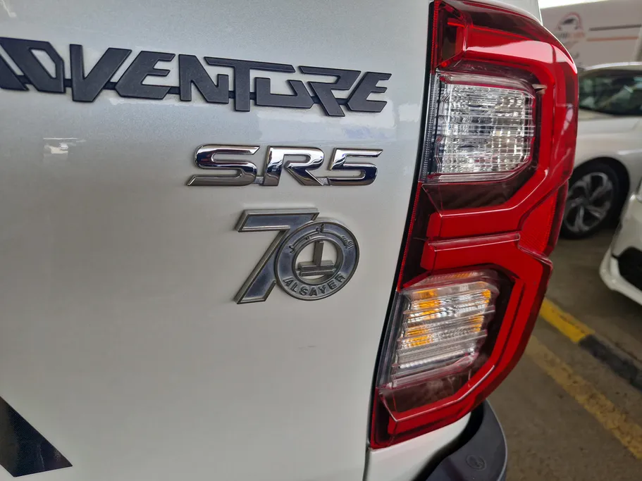 2025 Toyota Hilux Adventure 
