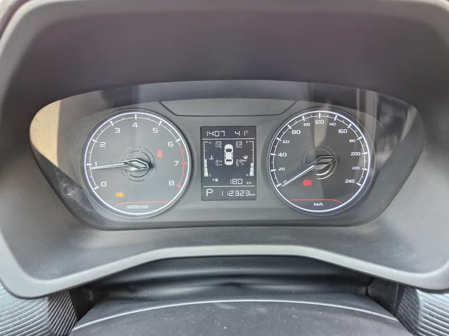 2024 Geely Emgrand GS 