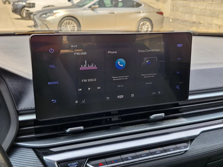 2024 Geely Emgrand GS 