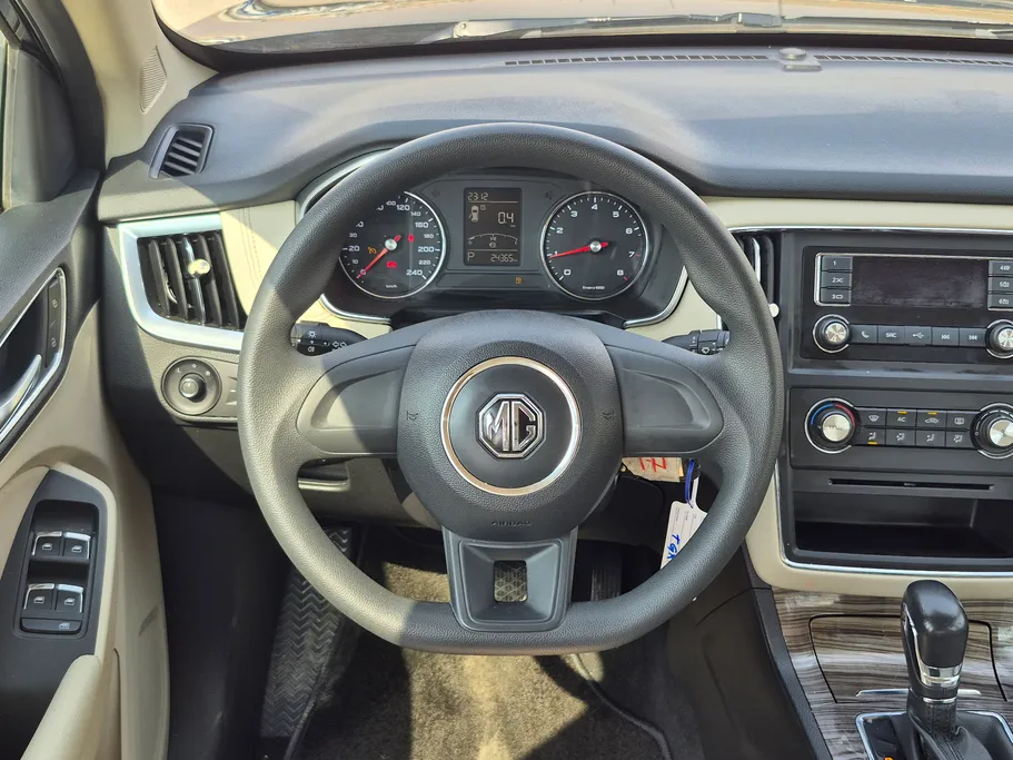 2023 ام جي RX5 STD 