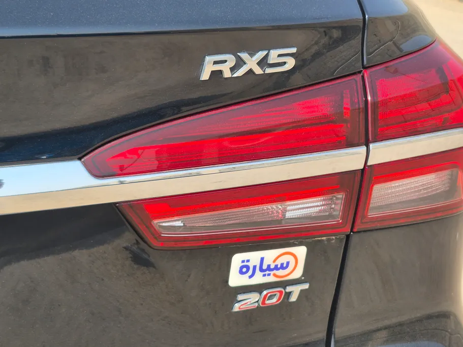 2023 ام جي RX5 STD 