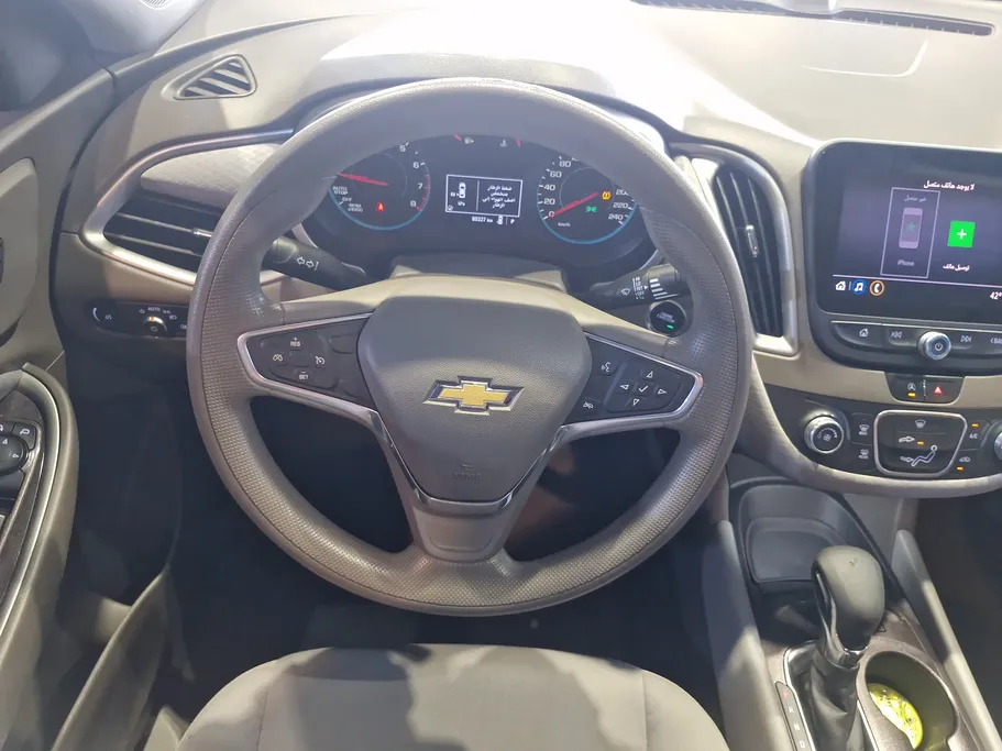 2022 Chevrolet Malibu LS 