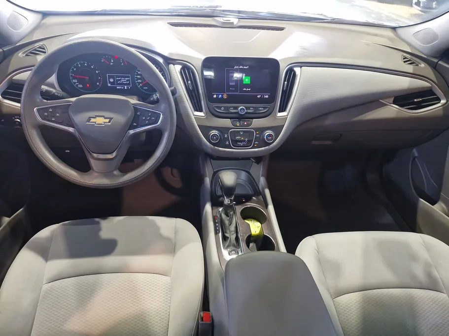 2022 Chevrolet Malibu LS 