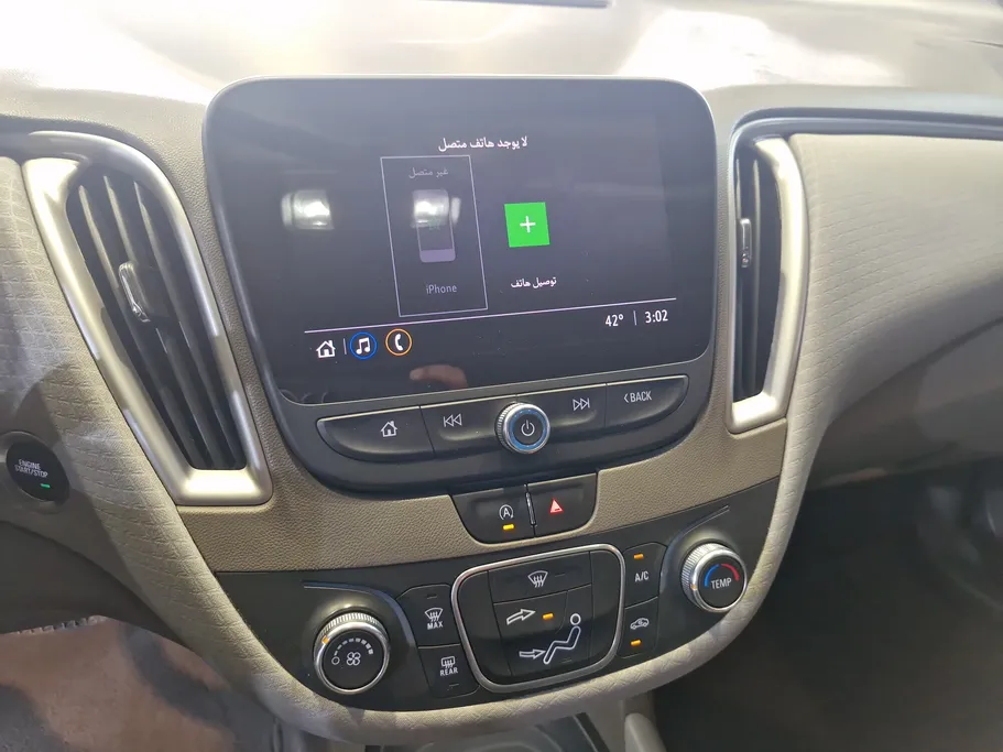 2022 Chevrolet Malibu LS 