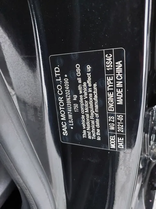 2022 MG ZS STD 