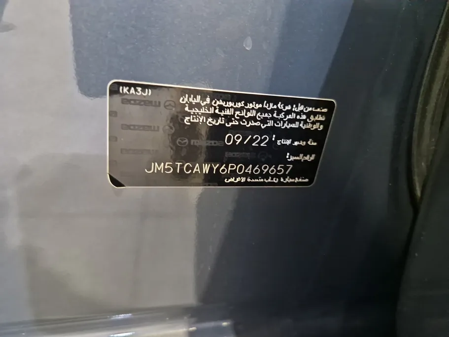 2023 Mazda CX9 Skyactiv G 