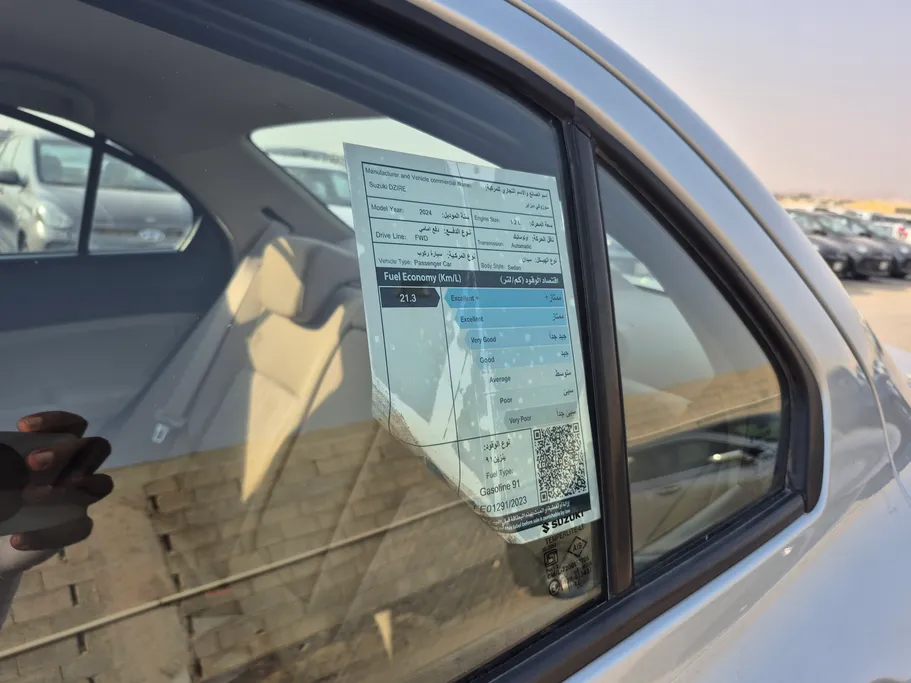 2024 Suzuki Dzire GL 